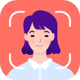 完美证件照app(又名为万能证件照)