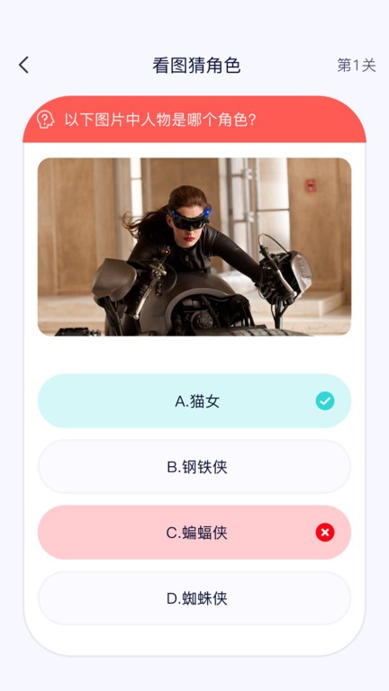 青草影评投屏app官方版