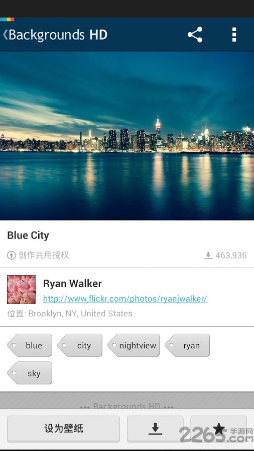 OGQ壁纸HD手机版