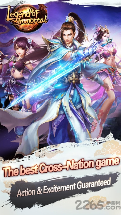 不朽传奇私服变态版 不朽传奇bt版下载