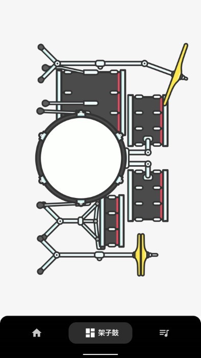 架子鼓节拍器免费下载安装
