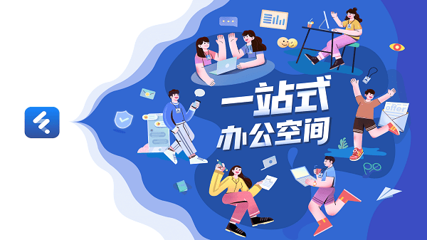 丰声HD版 丰声安卓平板下载