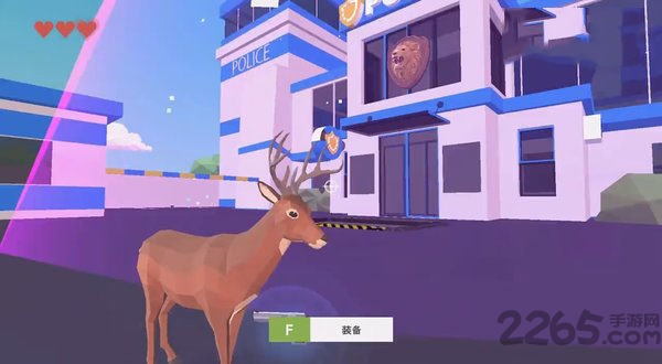 鹿模拟器手机版