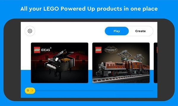 乐高poweredup官方免费版
