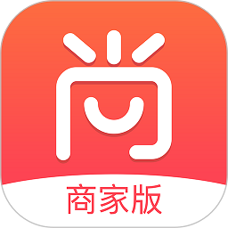 天易购商家版软件