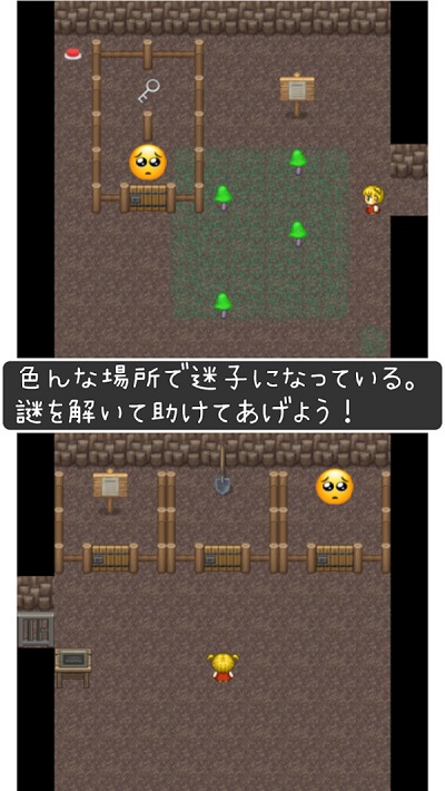 哭哭表情包官方版