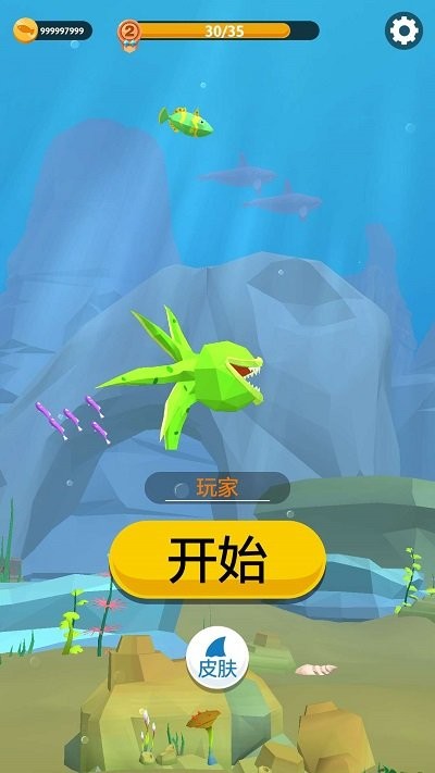 饥饿鲨生存模拟游戏