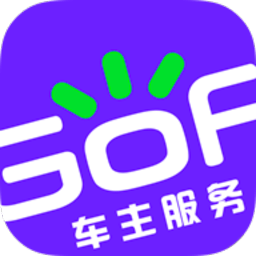 gofun车服app