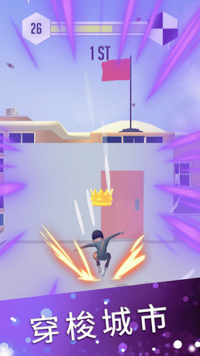 樱花校园模拟装扮游戏