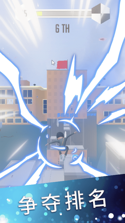 樱花校园模拟装扮游戏