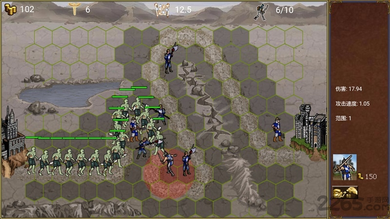 英雄无敌中文版下载