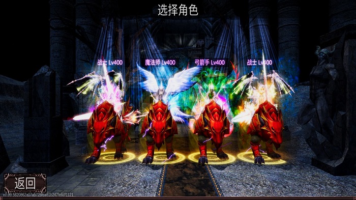 遗迹勇士3d官方版(RelicWarrior3D)