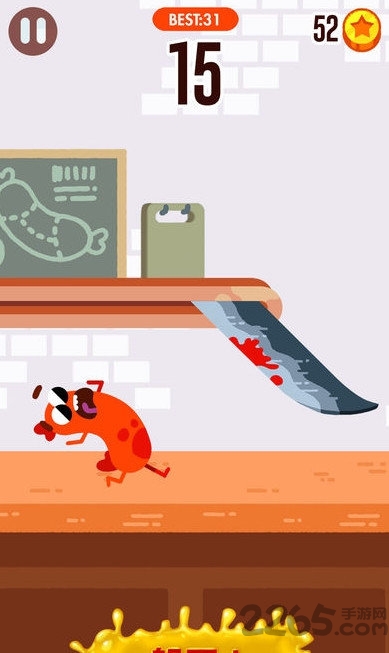 香肠快跑免费版 香肠快跑游戏下载