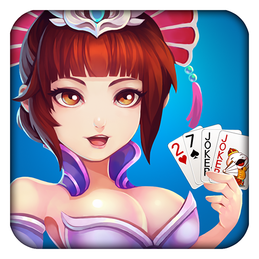 白金岛三打哈手机版