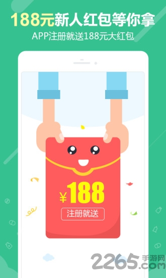 360好药网上商城