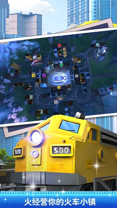 车祸真实模拟游戏