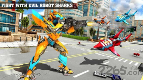 鲸鲨机器人变换中文破解版