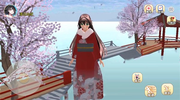 樱花校园汉服模拟中文版