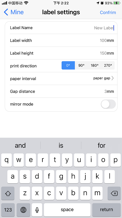 LePrinter打印机app下载