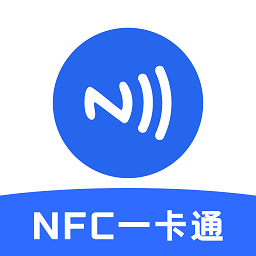 免费nfc大全软件