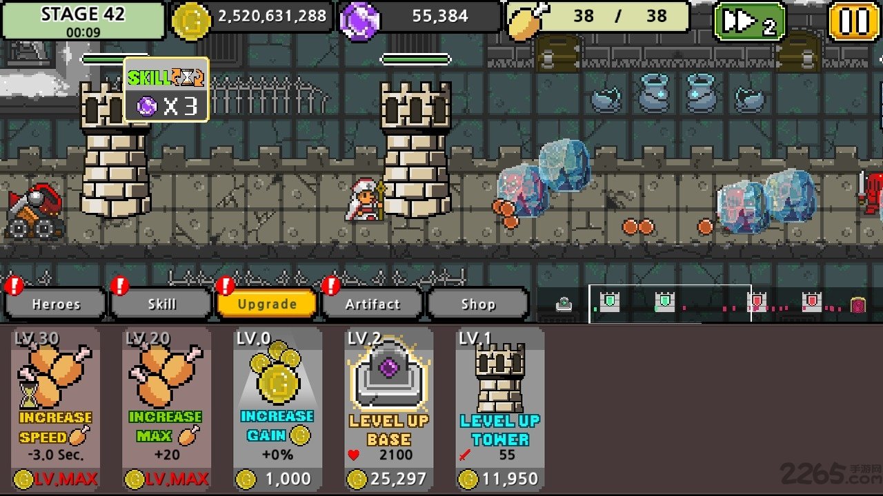 像素英雄破解版 像素英雄破解版下载