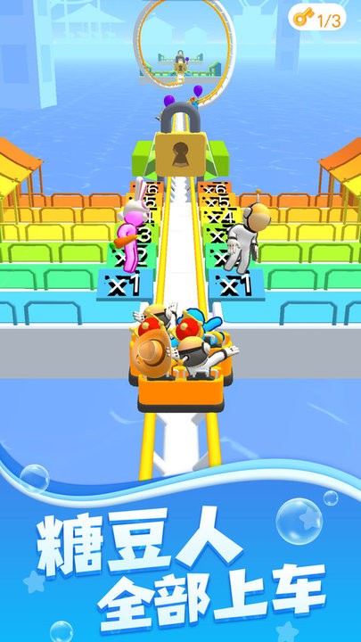 水上游乐园2最新版