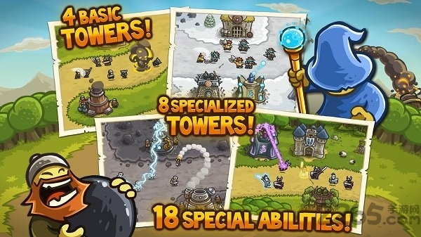 王国保卫战2勇士无限钻石版