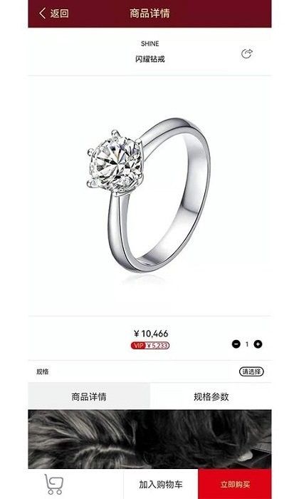 柒宝金行软件 柒宝金行app下载