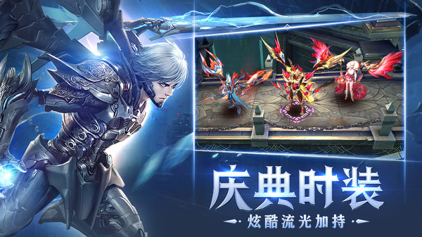 狂暴之翼2最新版