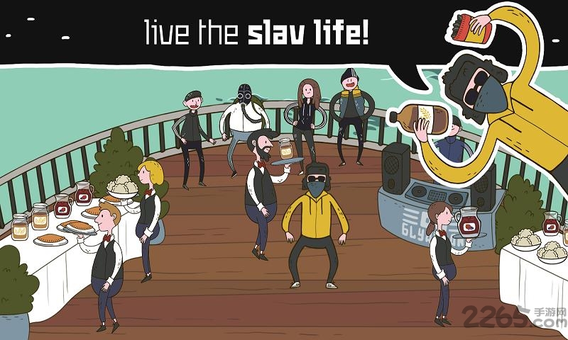 鲍里斯的一生汉化最新版