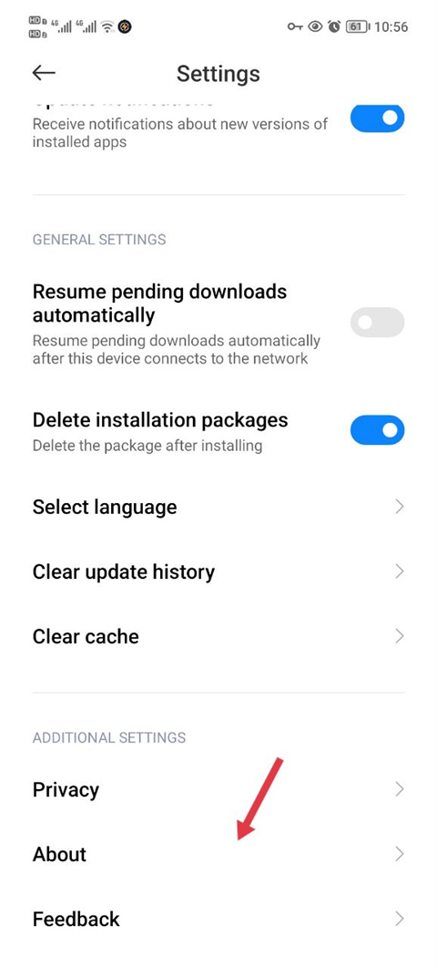 小米getapps应用商店怎么更新 小米getapps应用商店怎么更新