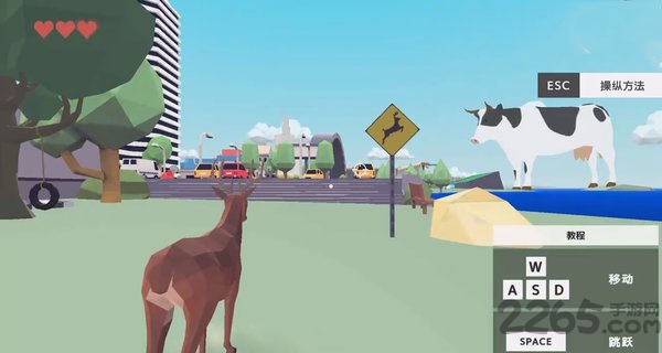 鹿模拟器手机版