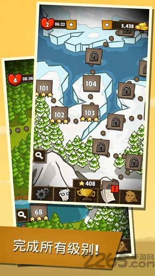 奶牛国度手机版(cow land)