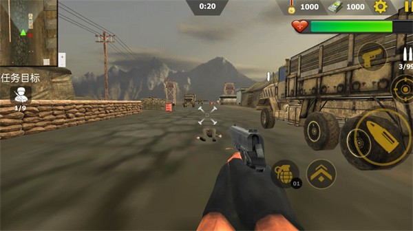 全民射击挑战游戏最新版