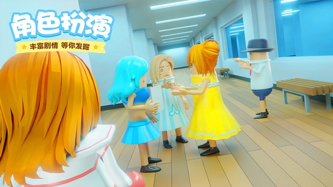 樱花校园香肠模拟手机版