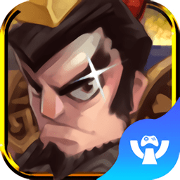 武将争霸手游单机版