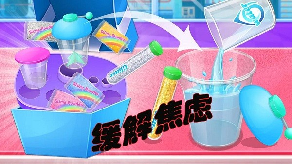 宝宝彩泥模拟器游戏 宝宝彩泥模拟器下载