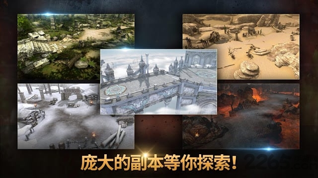 恶魔祸根掠夺者的崛起官方版