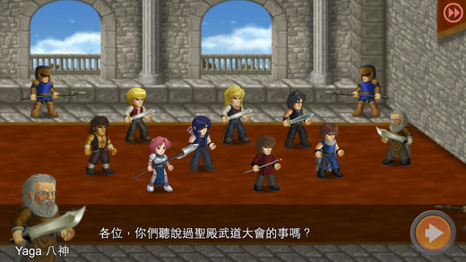 英雄大作战烧饼修改器