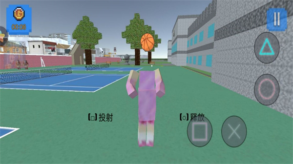 樱花校园像素生存游戏下载安装