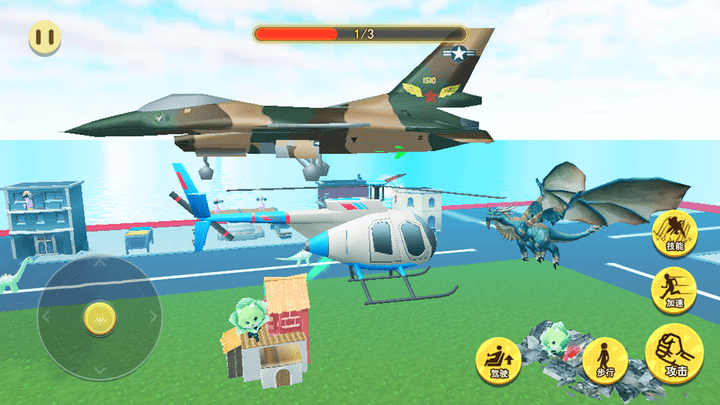 融合进化模拟器最新版