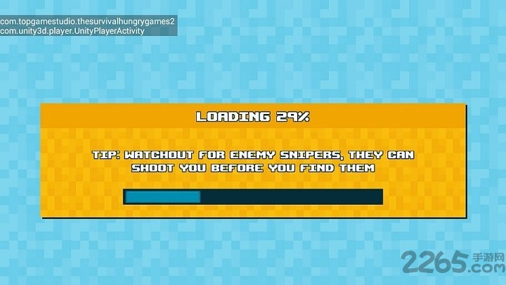 生存饥饿游戏2中文版下载