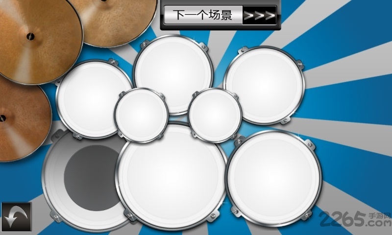 超级鼓手手机版