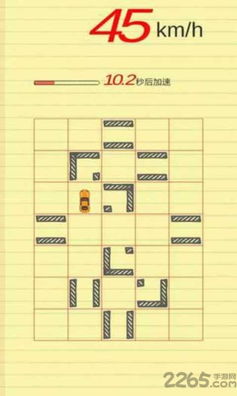 做个老司机游戏下载