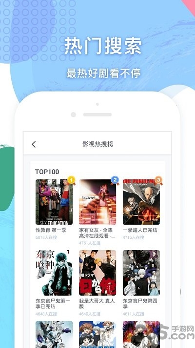 小说追书大全客户端