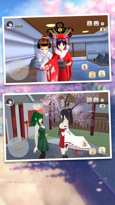 樱花校园汉服女生游戏