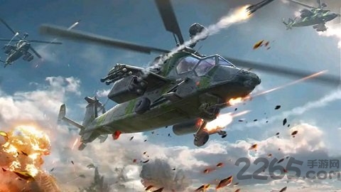 武装直升机大作战内购破解版