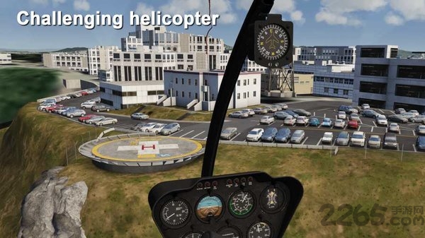 模拟航空飞行2中文版