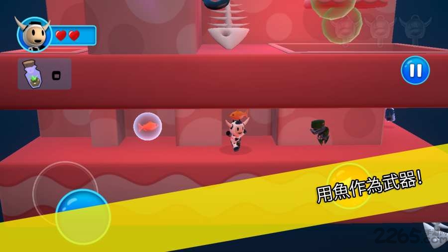 谢尔曼阿拉斯加牛手机版