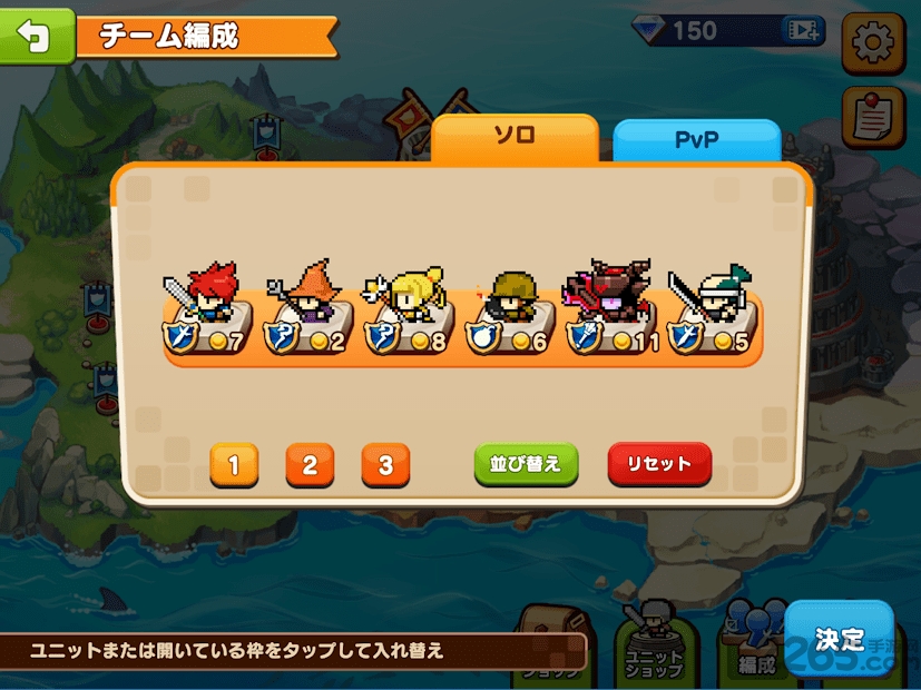 像素英雄争夺手游